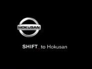 Hokusan commercial (2005).