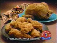 KFC Mega Meal TVC 1994 1