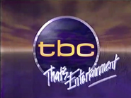 TBC That's Entertainment 2