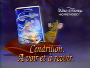 Cinderella VHS commercial (1991).