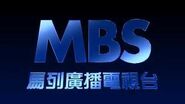 FAKE MBS (Malit Broadcasting System) Ident (1991)