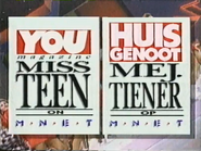 Network promo (Miss Teen, 1992).