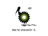 AP spoof (2005).