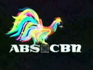 Sarikai.jpg (23 KB) Start-up/closedown ID (Sarikai, 1993).