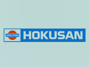 Hokusan commercial (1988, 1).