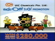 CH5 sponsor billboard - UIC - 1996 - LP