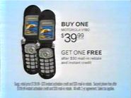 Television commercial (Motorola V180 giveaway, 2004).
