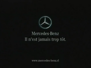 Mercedes-Benz commercial (2007).