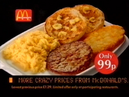 McDonald's Big Breakfast commercial (1996).