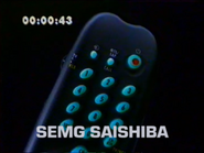 Sigma SEMG Saishiba clock 1998