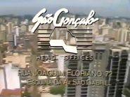 São Gonçalo Head Office commercial (1990, 1).