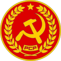 Partido Comunista de Puerto Grande