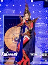 Look de 'Queen of Your Hometown' – El Peak District
