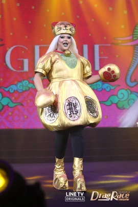 GenieFinaleLook