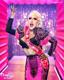 Miss Simpatía, Samantha Balentines
