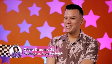 Look del confesional