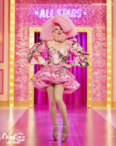 Entrance Look