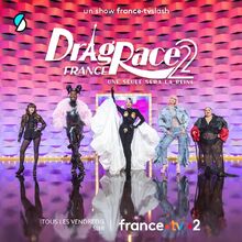 DRF2E5Judges
