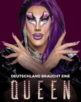 Promo Poster