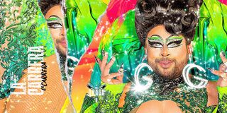 Promo Banner