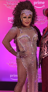Premiere Look