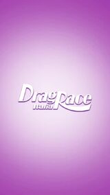 DRI1Promo2.jpg (17 kB)