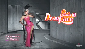 Promo