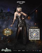 Promo 2 Look