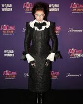 Premiere Party Look