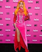 Premiere Look
