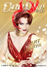 ArtAryaDRT1Promo.jpg (160 kB) Mini Promo