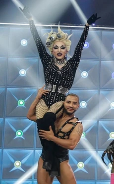 LaDiamondRusicalLook