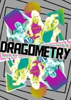DragometryS8