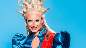 Promo Banner