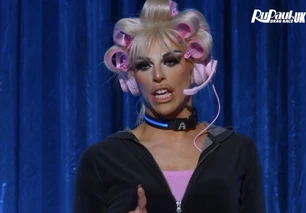 Look del Snatch Me Out! – Alexa