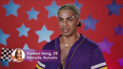 KweenKongConfessionalLook