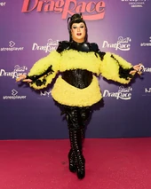 Look de la alfombra rosa