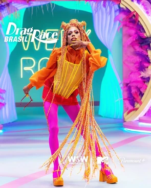 OrganzzaEntranceLook