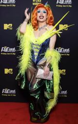 Premiere Look