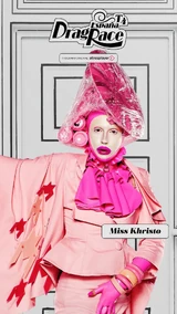 Promo Poster
