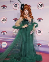 Look de la alfombra rosa