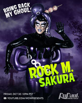 Rock M. Sakura