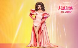 Promo Banner