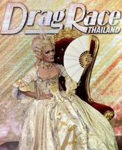 ArtAryaPremiereLook.jpg (188 kB) Premiere Look