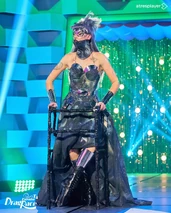 Salto Al Futuro Look