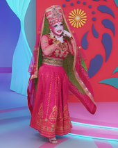 Entrance Look