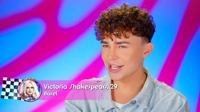 VictoriaShakespearsConfessionalLook