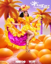 HanaBeshie.jpg (554 kB) Look de la promo