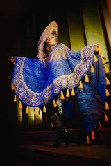 Look no emitido de 'Maracatu'