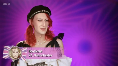 BanksieConfessionalLook